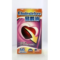 美國易醇消 60粒膠囊